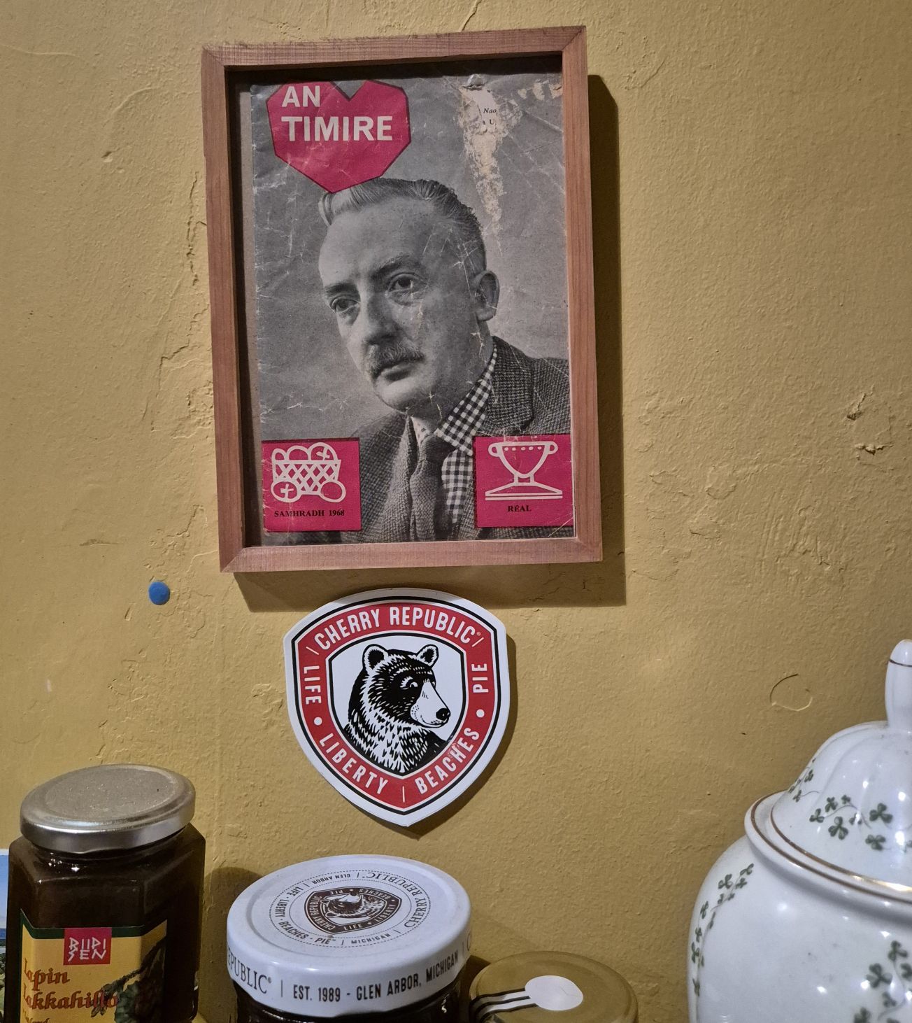 An Timire